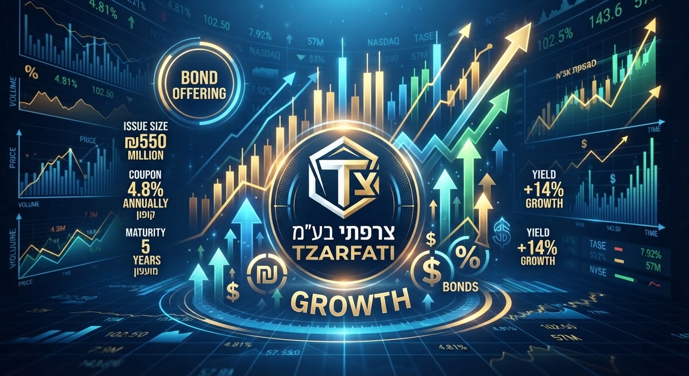 צרפתי: השלמת הנפקת אג"ח סדרה יג בהצלחה